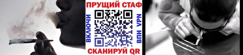Наркота Пыть-Ях COCAIN ГАШИШ МАРИХУАНА