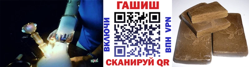 ГАШИШ гарик  Пыть-Ях 