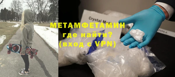 мдпв Беломорск