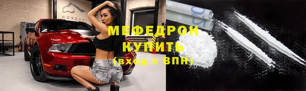 мдпв Беломорск