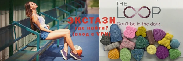 трава Белоозёрский