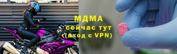 трава Белоозёрский
