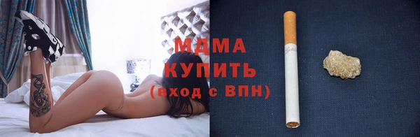 трава Белоозёрский
