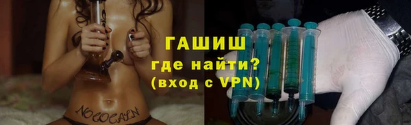 MDMA Покров
