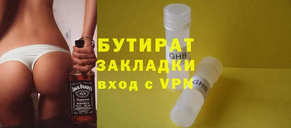 мдпв Беломорск
