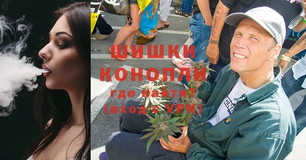 трава Белоозёрский