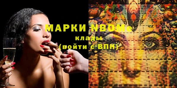 мдпв Беломорск