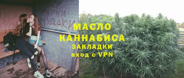 мдпв Беломорск