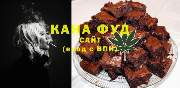 трава Белоозёрский