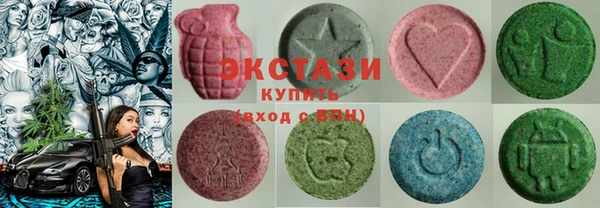 кристаллы Белокуриха