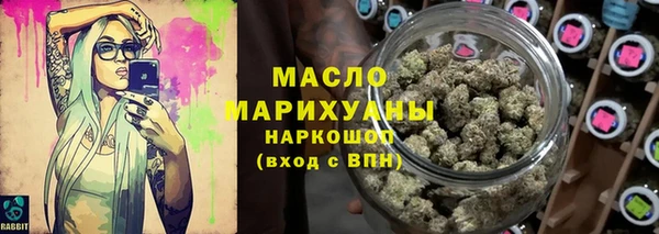 mdma Покровск