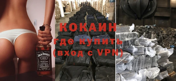 трава Белоозёрский