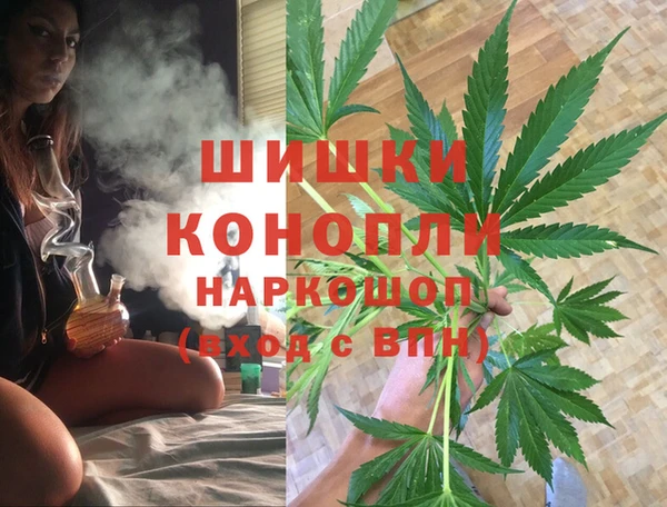 альфа пвп Покачи