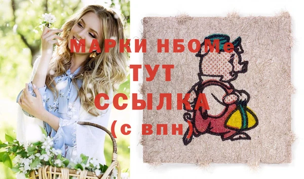 мдпв Беломорск