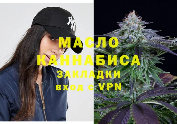 мдпв Беломорск
