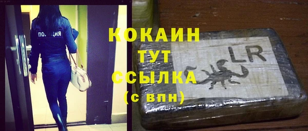 MDMA Покров