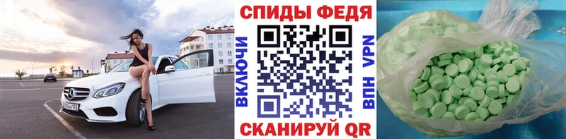 Метамфетамин пудра  цены наркотик  OMG вход  Пыть-Ях 