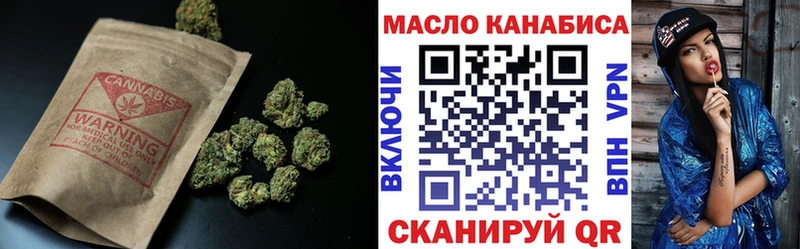 ТГК Wax  OMG ТОР  Пыть-Ях  купить наркоту 