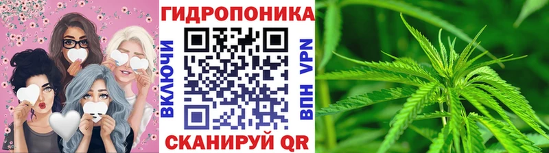 мега   Пыть-Ях  МАРИХУАНА Amnesia  наркота 